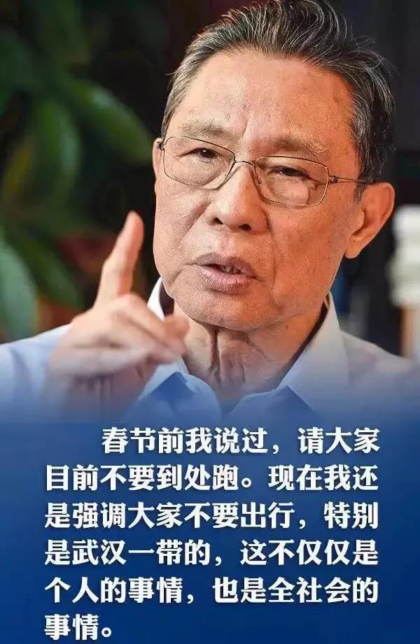 馳援武漢！共抗疫情，拓寶科技捐贈(zèng)醫(yī)療物質(zhì)