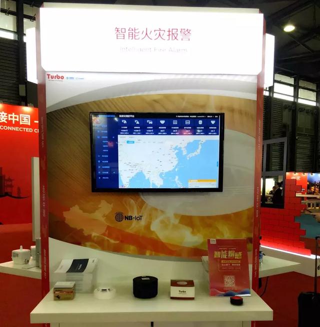 拓寶科技亮相MWC19 上海，NB-IoT技術(shù)閃光點(diǎn)引人注目