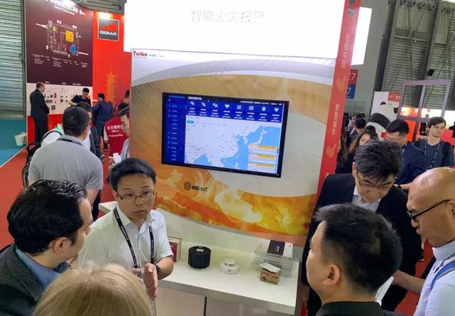 拓寶科技亮相MWC19 上海，NB-IoT技術(shù)閃光點(diǎn)引人注目